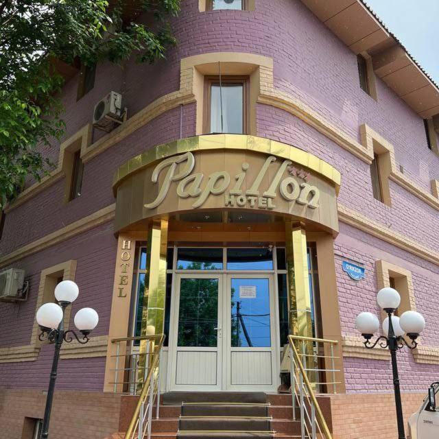 Hotel Papillon Taszkent Zewnętrze zdjęcie